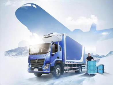 Temperature monitoring in refrigerated transport Cold chain logistics Bluetooth 